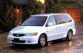 Honda Lagreat 1999 model