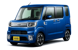 Toyota Pixis Mega 2015 model