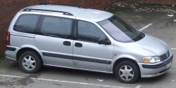Vauxhall Sintra 1996 model